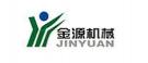 江蘇常州金源機械設(shè)備有限公司